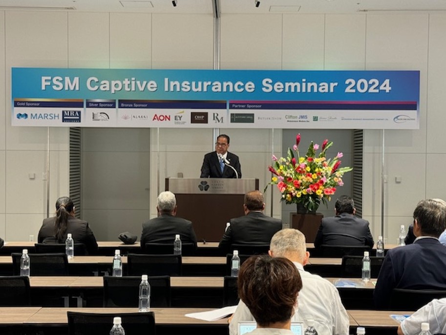 FSM Captive Insurance Semian 2024