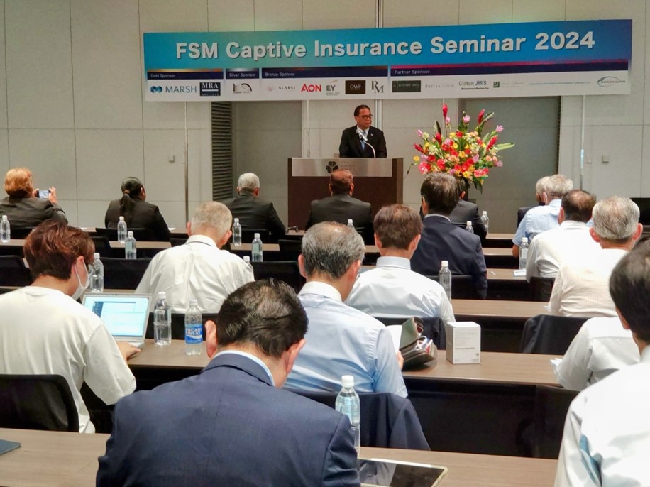 FSM Captive Insurance Semian 2024